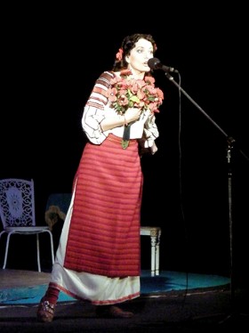 Гуцулка Ксеня